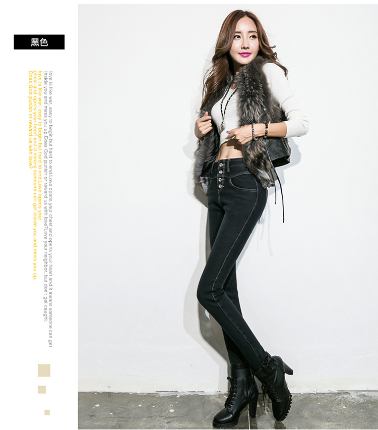 徽格儿新款韩版百搭时尚显瘦女士个性小脚铅笔裤大码弹力牛仔裤子女款 深蓝色 29
