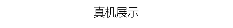 波导 K559 太空灰 移动联通2G老人手机 双卡双待