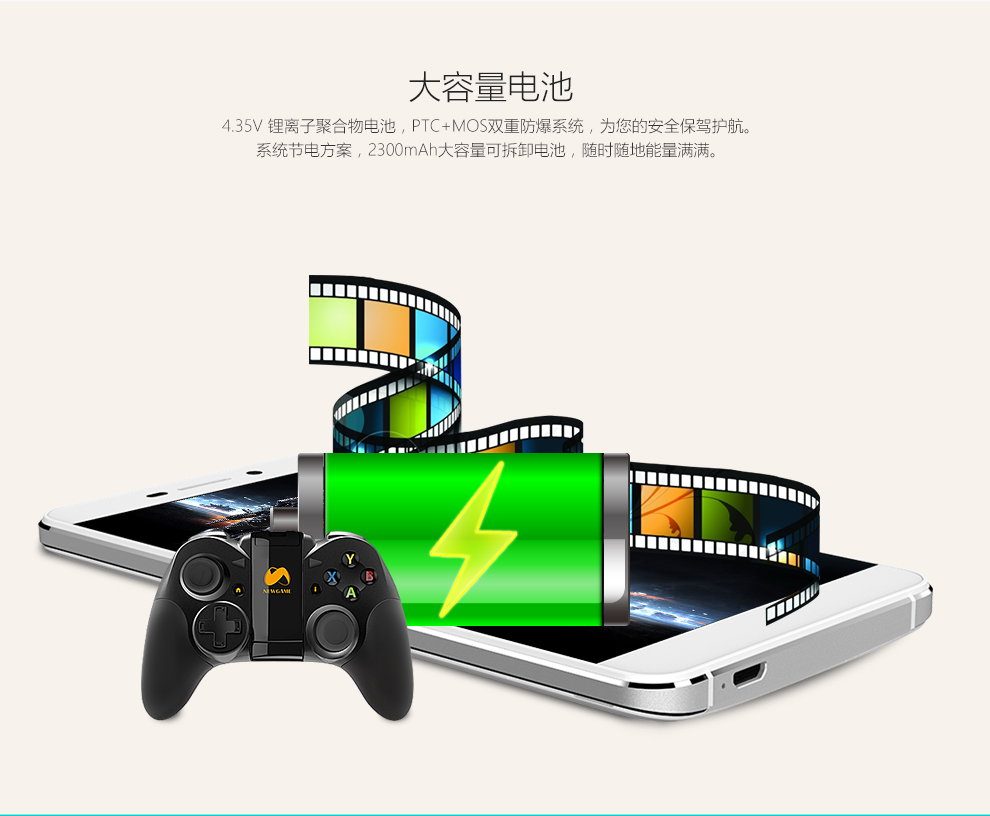 青橙（Greenorange) M4 移动/联通/电信4G手机 双卡双待全网通 皓月白