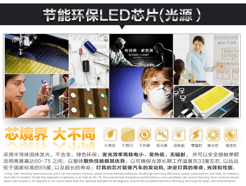诗美 现代简约led餐厅吊灯客厅吊灯创意个性卧室饭厅吧台北欧吊灯 白色45CM-LED-27W暖光