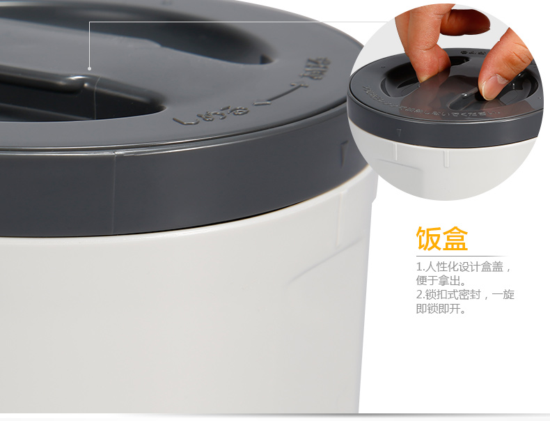象印ZOJIRUSHI 不锈钢真空保温饭盒/便当盒2.0L SL-XD20-BA 配棕色包