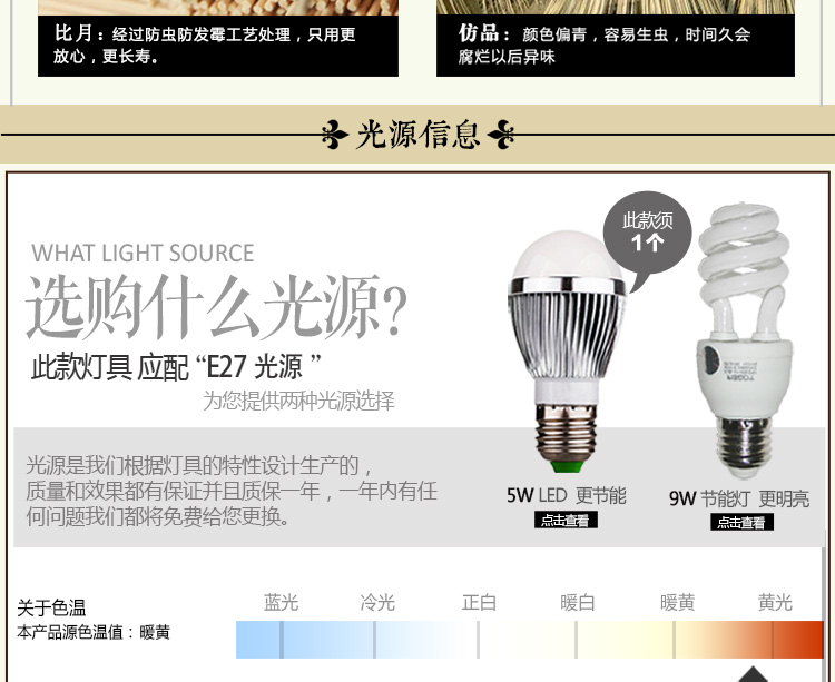 比月现代中式餐厅客厅灯具东南亚创意工程灯手绘田园竹编吊灯3961 碧荷
