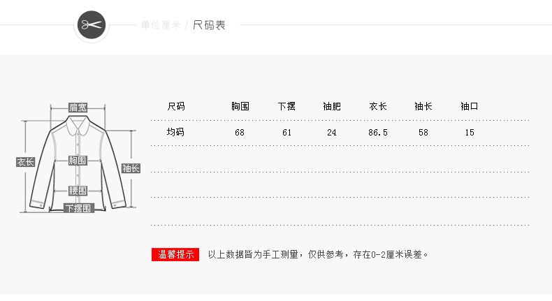 
                                        青纯木子连衣裙套装2016秋装新款韩版修身长袖针织衫女套头两件套包臀中长款半身裙毛衣 黄色(两件套) 均码(F)                