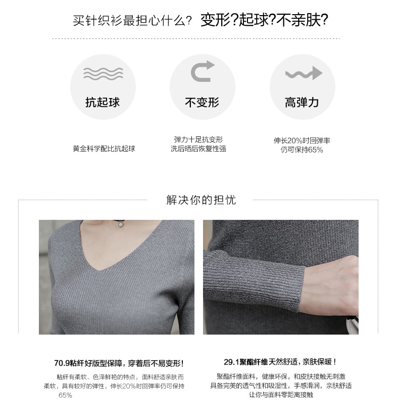 
                                        青纯木子连衣裙套装2016秋装新款韩版修身长袖针织衫女套头两件套包臀中长款半身裙毛衣 黄色(两件套) 均码(F)                