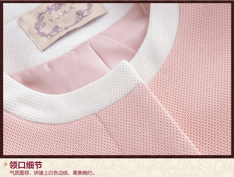 新 又见小夕 中长款风衣女2015秋冬新款女装 气质七分袖拼接外套153349 粉红色 S