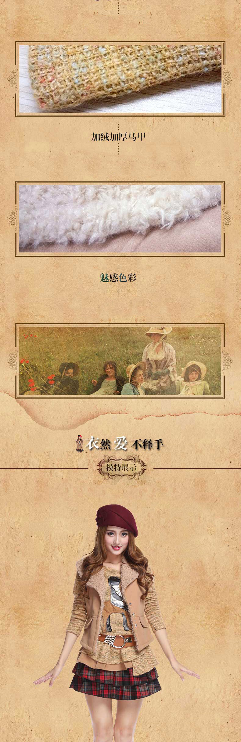 普布秋2016新款针织连衣裙长袖套装加绒毛呢马甲蓬蓬裙秋装两件套女 套装 M