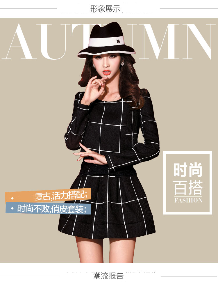 
                                        恋百如 2017连衣裙蕾丝时尚春夏季韩版女装长袖新款性感纯色气质百搭针织裙字 黑色的 M                