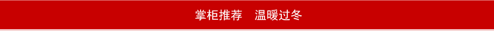 魅茹玉 冬季显瘦新款加绒加厚开叉包臀裙大码女士加绒针织裙松紧高腰裙子中长款一步裙半身裙长裙 灰色 普通绒 清货 L