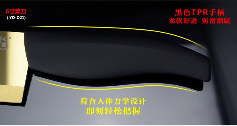 XINCI心瓷 陶瓷刀5件套厨具菜刀水果刀刨刀镜面刀皮革礼盒套装 陶瓷刀5件套