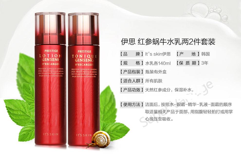 本商品可能已下架,正在自动确认._ 2折现价188元