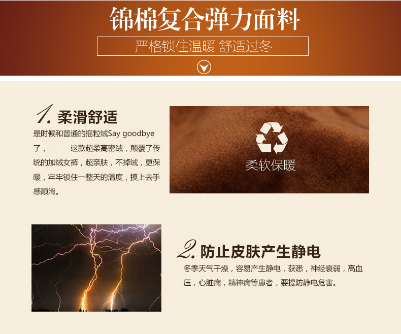 
                                        简浅 四面弹高腰收腹加绒休闲裤女韩版潮大码女裤加厚黄金绒收腹小脚铅笔裤女820 酒红色 春秋款 XXL                