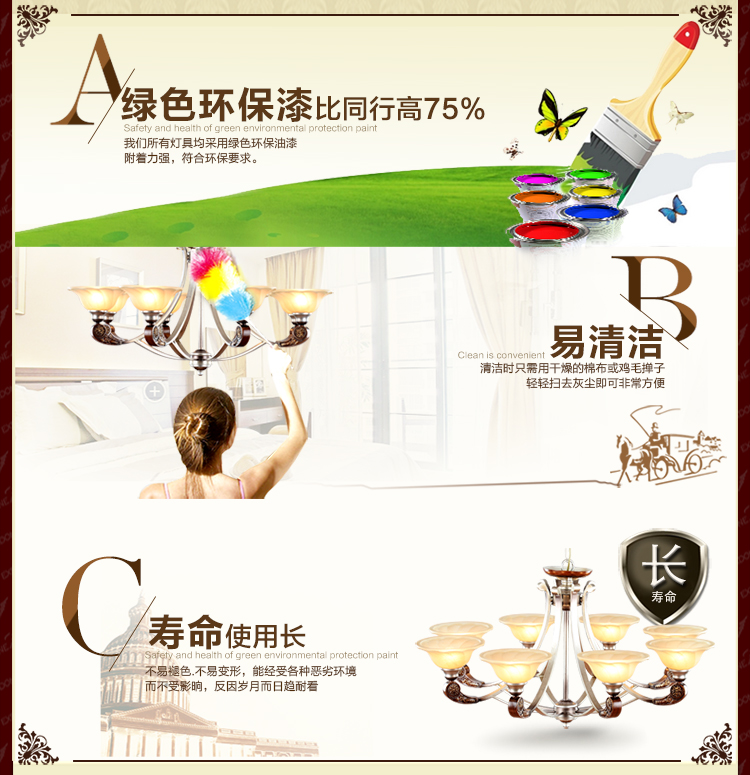 
                                        华艺灯饰 欧式吊灯 客厅餐厅卧室书房简约灯具 艾克诗顿 CH0131                