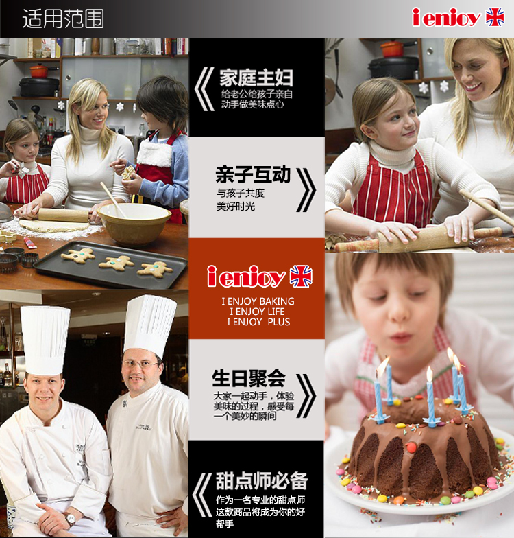 
                                        爱享佳（ienjoy +） 烘焙工具 吐司盒 金色不粘 磅蛋糕模具 烤箱配件                