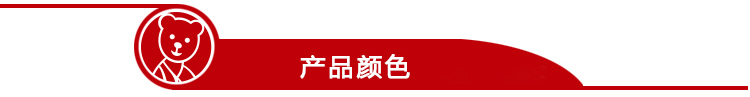 
                                                            希诺精彩杯 不锈钢内胆隔热随手杯 商务办公水杯带盖 男女水杯 XN-8517/8518 蓝色 330ML                