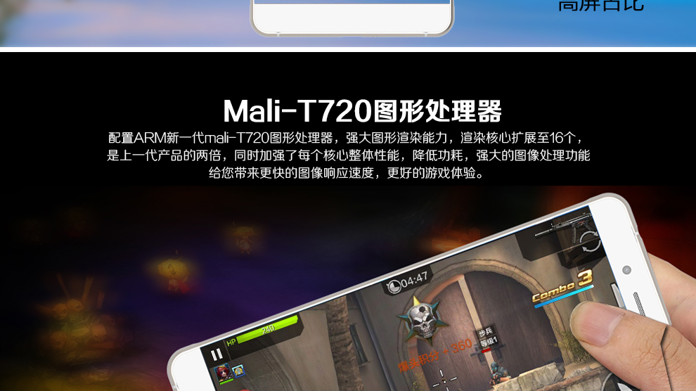 米蓝（MLLED）L1 智能手机 全网通4G手机 双卡双待 白色