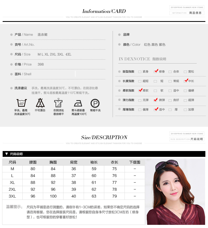 伊香菱2016秋冬新款韩版修身时尚大码女装毛呢外套西装领中长款长袖毛呢大衣女 Y8276 粉红色 M