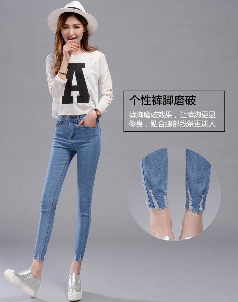 
                                        韩贝伊都牛仔裤女大码高腰秋冬韩版弹力松紧修身加绒加厚保暖小脚铅笔O-6060 深蓝-加绒款 28码 2尺1                