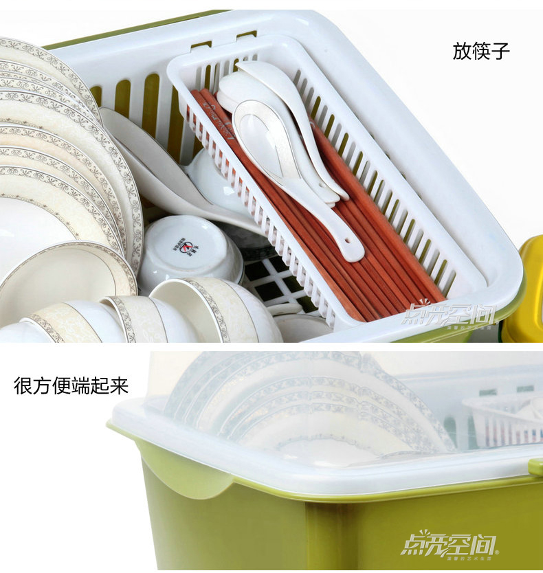 
                                        点亮空间 带盖碗柜塑料大号厨房置物架整理架角架收纳架滴水碗架沥水架装放碗筷/碟 浅蓝                