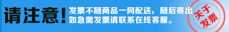 issz家纺上下子母床支架上铺下铺单人儿童大学生宿舍用1米1.2米蒙古包蚊帐 两开宽120长190高100黄 1.2床适用