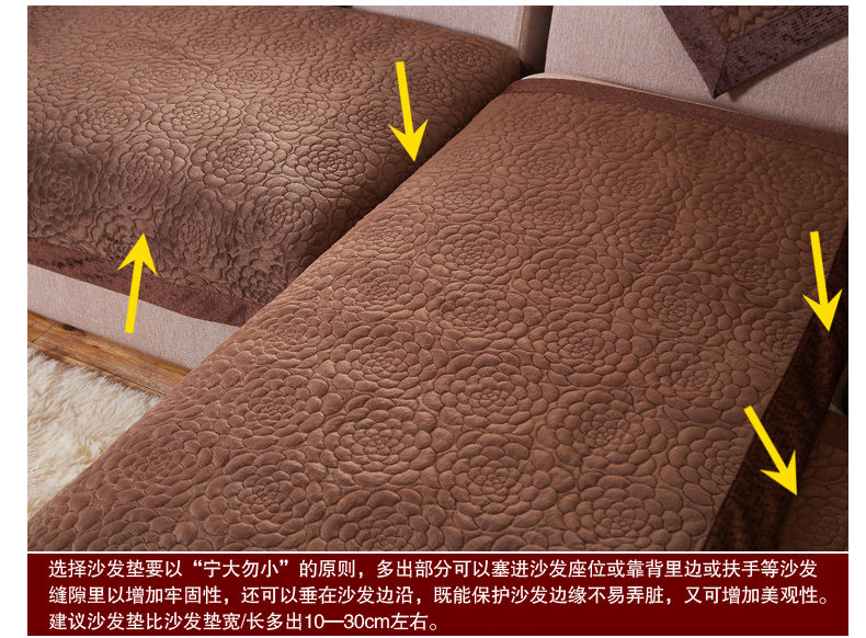 
                                        Awdream艾尚唯梦短毛绒沙发垫 欧式沙发巾套罩布艺坐垫 秋冬布艺软饰 短毛绒-紫 110*240cm                