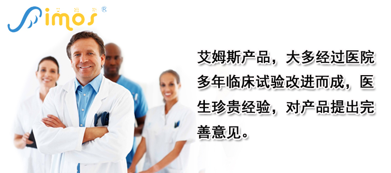 艾姆斯 男士前列腺坐垫办公室汽车座垫加厚椅垫 磁疗保健礼品 黑色蒙孔 42*40*6CM65公斤以下