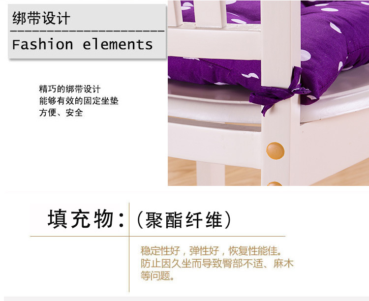 
                                        加厚榻榻米毛绒坐垫办公椅垫子板凳座垫学生沙发坐垫子冬厚 咖色 40cm*40cm                