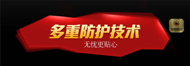 美的（Midea）M3-L231A微波炉光波炉23L 
