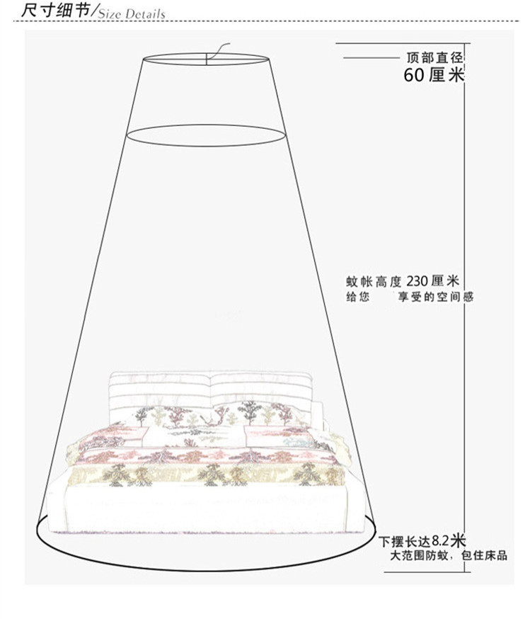 
                                                            斌俊 宫廷公主圆顶吊帐 吊顶支架韩式加密蚊帐 子母床学生 1.8米 玫瑰红色                