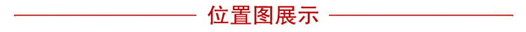 小雏菊(XCJ)美洛辰玫瑰花  珠帘水晶隔断帘成品玄关装饰半帘新款卧室门帘客厅挂帘  套 红色 30条最短1.71m最长1.76