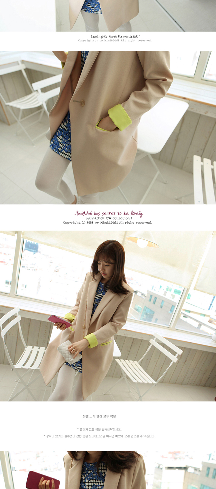 玛莲琳    2015秋装新款韩版西装外套女式 小西服套装5801 蓝色 L