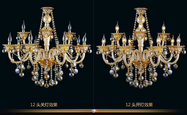 蒙特丽 客餐厅吊灯6611 宫廷高档弯管烛台水晶灯(B) 12头  K9水晶款