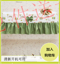 帛思绮 布艺立式空调罩 柜式空调罩柜机开机不取格力空调罩大3匹2匹送遥控套 锦上添花开机可用 180*55*35