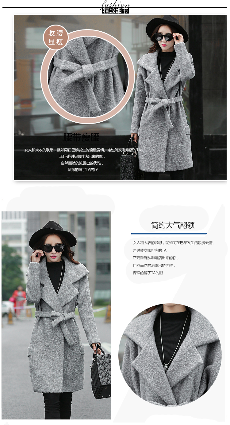 蔓洛(Manluo)2015冬装新款羊毛呢大衣女外套格子中长款韩版宽松大码JM80AN8Z 灰色 M
