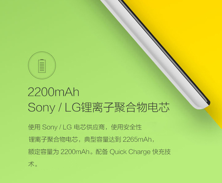 小米 红米 2A  移动 4G 智能 手机 白色 移动4G 增强版(16G ROM) 标配