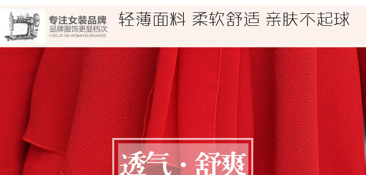 情蜜妮2016春秋韩版雪纺衫长袖女装宽松中长款假两件蕾丝T恤打底衫上衣 806黄色 L