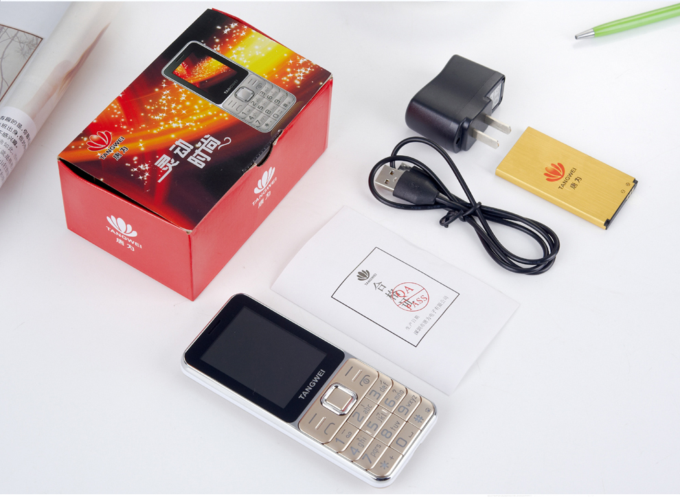 唐为（TANGWEI）TW91 GSM联通/移动 （双卡双待）老人手机 金色