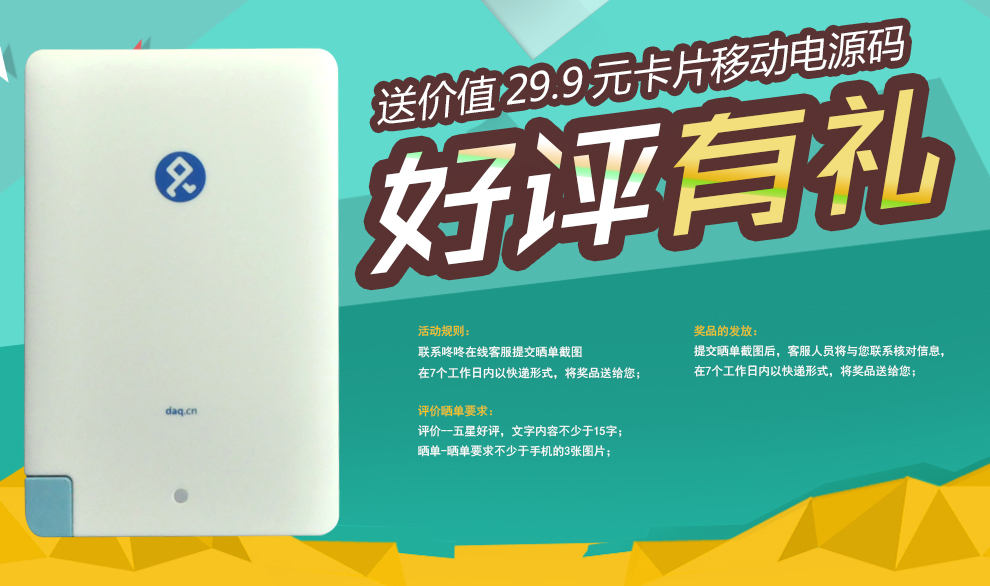 优帛（UUPO） U8 智能手机 移动4G联通4G 双4G双卡双待 白色