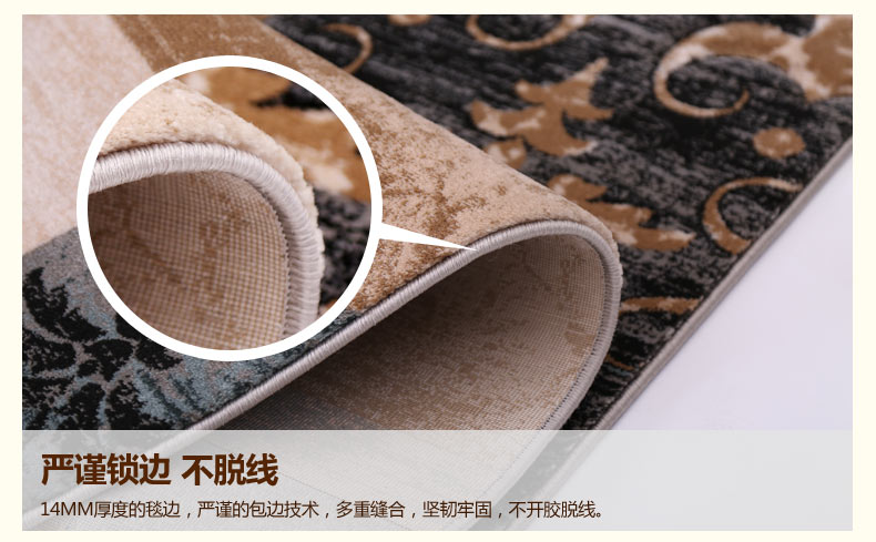 港龙地毯土耳其进口客厅地毯卧室地垫手工剪花 法斯特331C 200cm*300cm