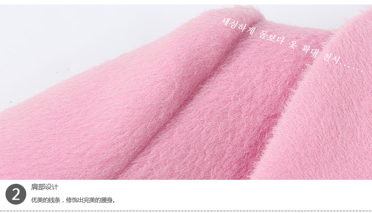 琪诺彤 2015秋冬新款冬季新品女装呢大衣韩版毛呢外套女修身中长款毛呢大衣女7777 粉红色  L 建议115-125