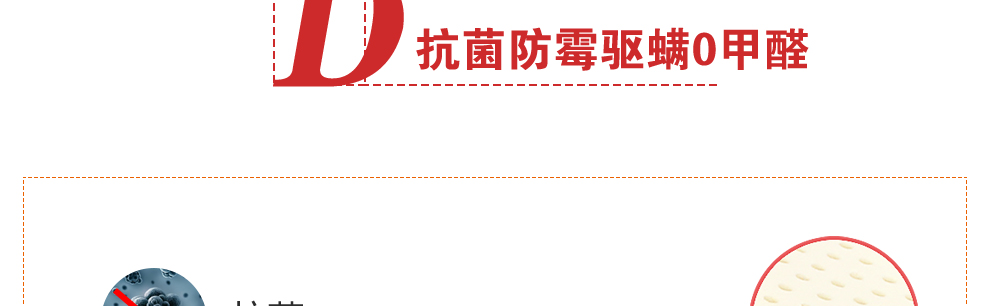 
                                        名天(meetee)  乳胶枕头 曲线枕芯6至15岁少年儿童用枕头 学生枕绿枕套                