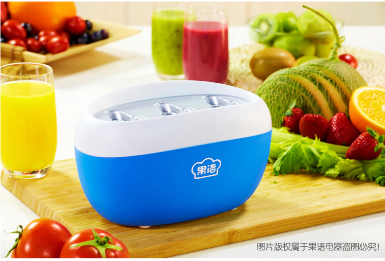 果语三孔雪糕冰棒机冰淇淋机水果原汁优漫卡通当好妈家用儿童冰激凌机