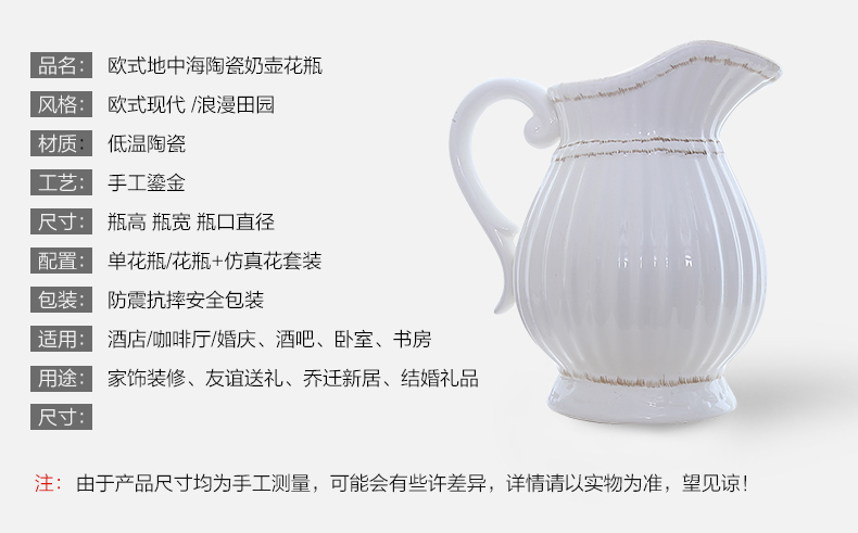 
                                          陶瓷树脂摆件时尚舞蹈美女客厅工艺品创意礼品 彩色舞蹈精灵                