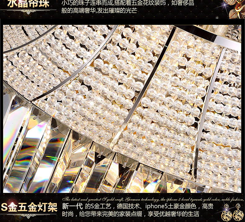 Z格灯堡 欧式水晶吊灯大气客厅灯奢华led复式楼梯灯酒店工程灯5355 特价 直径50CM高度1.7米