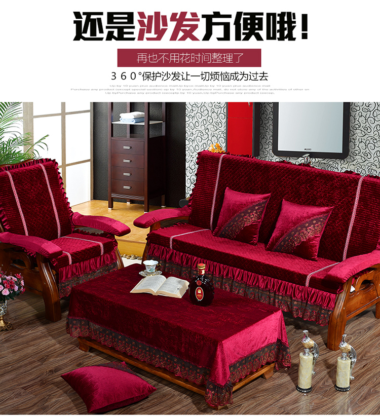 唯鹭红实木沙发垫子加厚海绵木沙发坐垫带靠背秋冬联邦椅垫 花锦盛世-咖 50cm单人沙发垫