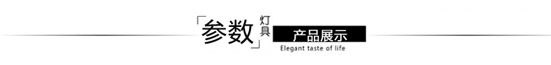 现代简约创意三头餐厅吊灯餐桌灯吧台灯饭厅餐吊灯饰印花玻璃D18 长形底盘 灯具/不带灯泡