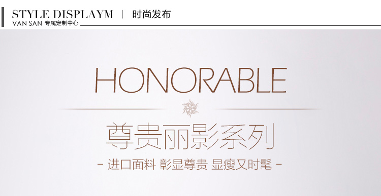 
                                        万衫臻品毛呢裙子包臀裙中长裙高腰一步裙黑 大码半身裙秋冬 M                