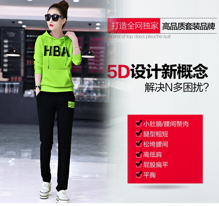
                                        珂蕾娜 套装女2017秋冬新款时尚套装女气质显瘦连帽金丝绒卫衣哈伦裤休闲两件套 918 灰  色 170/88A/L                