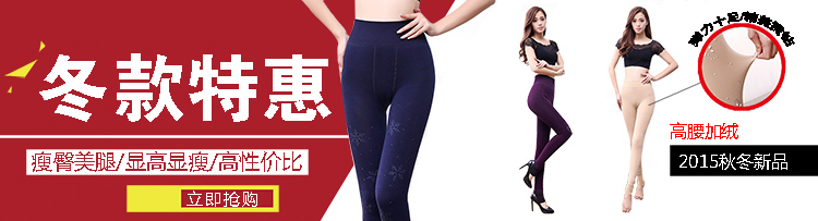 
                                        菲丝琳 皮裤 女弹力高腰外穿加绒紧身PU皮显瘦小脚长裤紧身女靴裤打底裤女 黑色(平版) XL                