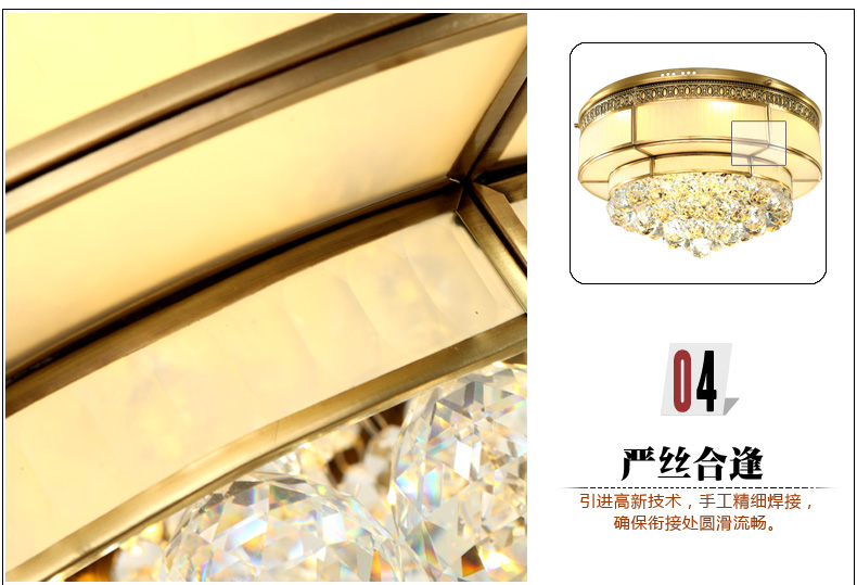 
                                        月影凯顿欧式全铜水晶灯led吸顶灯铜灯客厅灯LED卧室灯餐厅灯具 6灯 直径56cm                