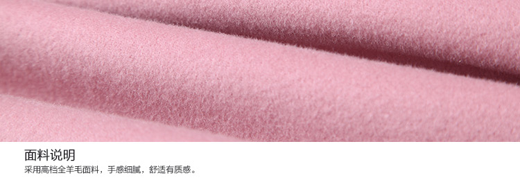 
                                        弗洛拉毛呢大衣女2016新款双面羊毛大衣长款FF45007 粉色 XS 尺码偏大 建议比正常小1-2个码                